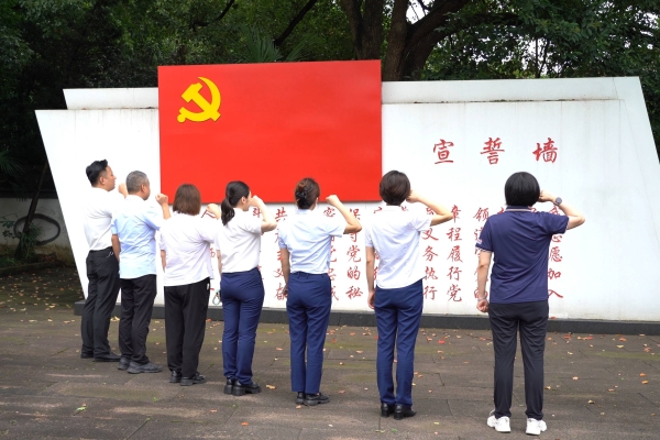 致敬建党105周年丨杭州爱尔眼科医院党支部在行动...